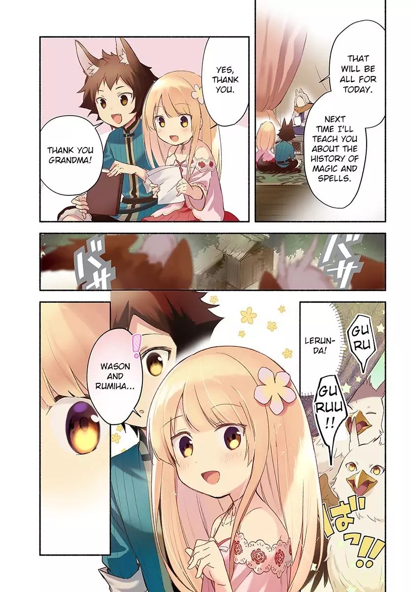 Futago no Ane ga Miko to shite Hikitorarete, Watashi wa Suterareta kedo Tabun Watashi ga Miko de aru Chapter 6 1